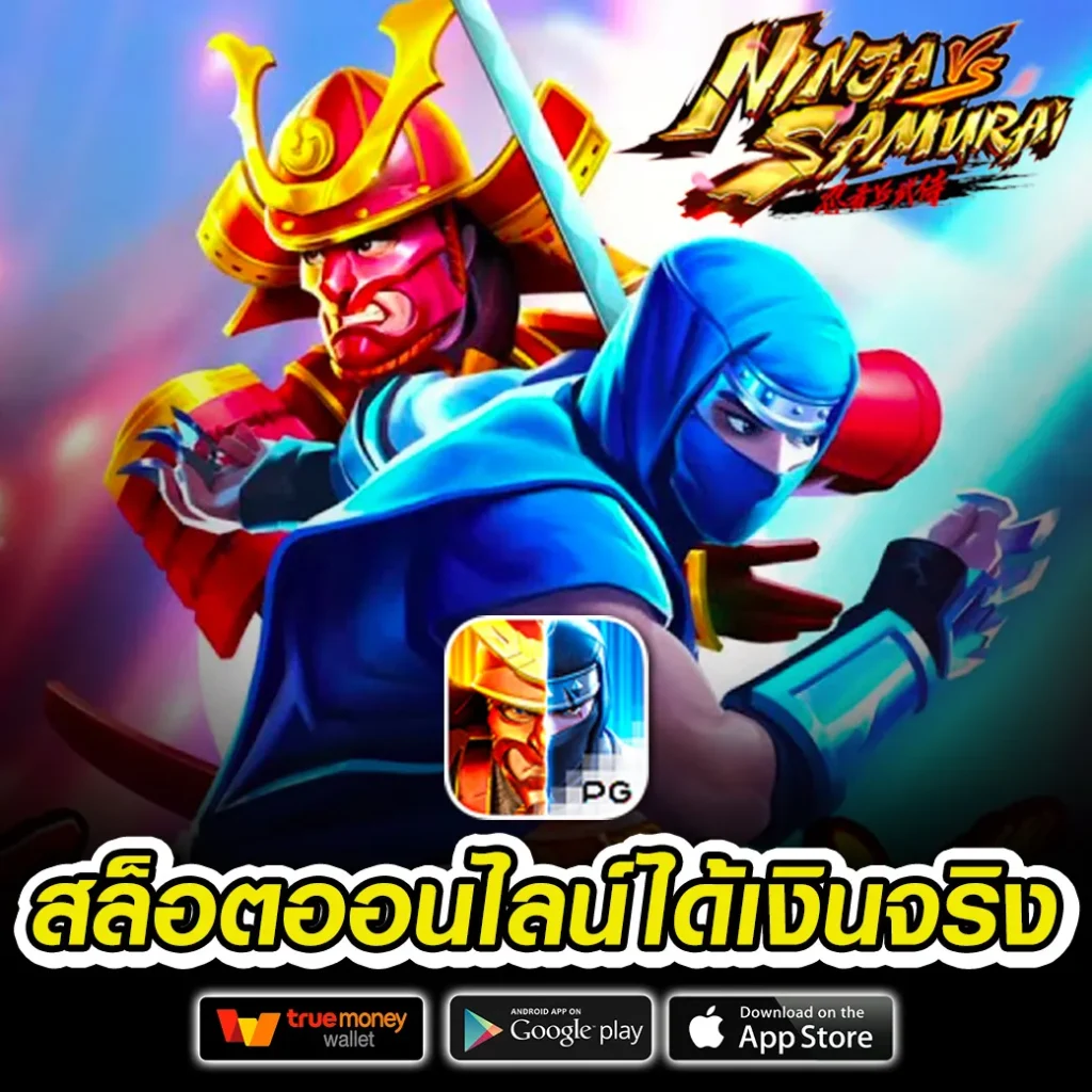 luckywin auto