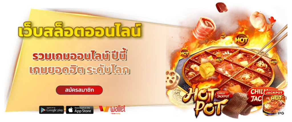 luckywinauto